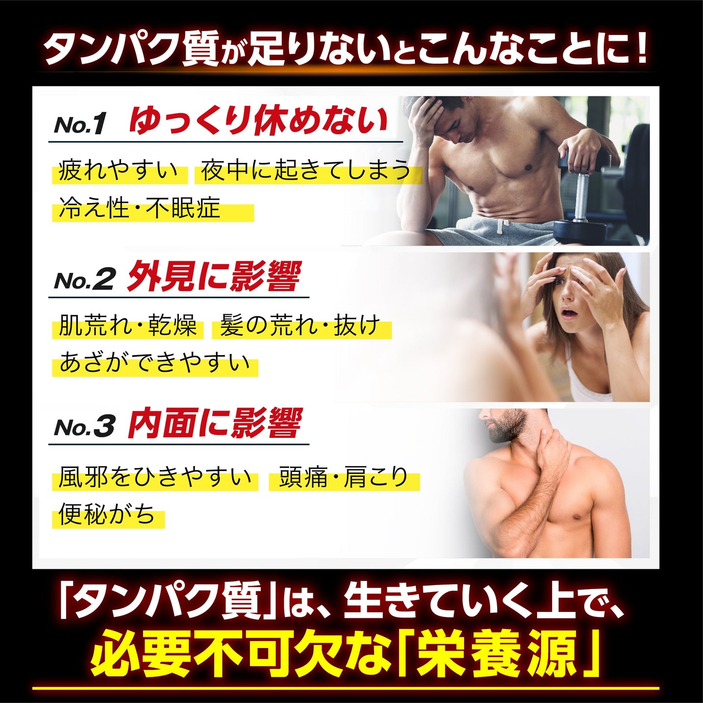 ALPRON WPC プロテイン (250g)