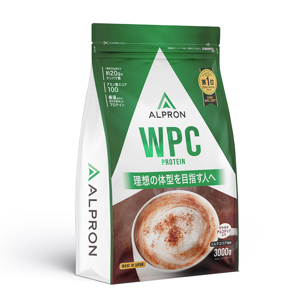 【箱買いのためお得!】ALPRON WPC ホエイプロテイン チップシリーズ ミルクココア(3kg×4袋)