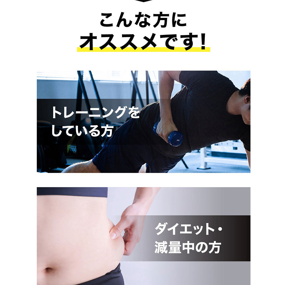 【旧品のため特価!】ALPRON EAA (280g)