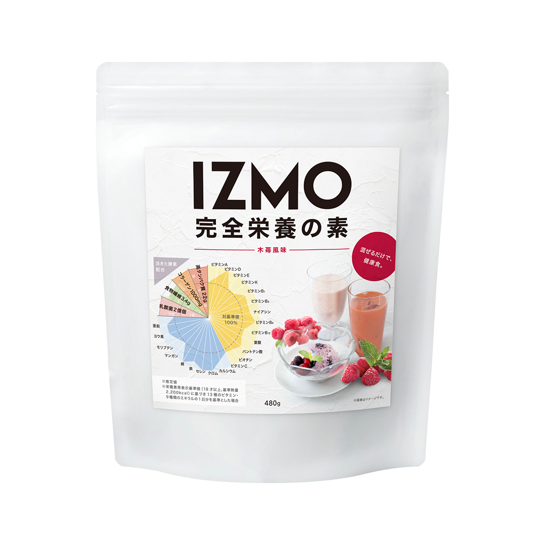IZMO 完全栄養の素 480g