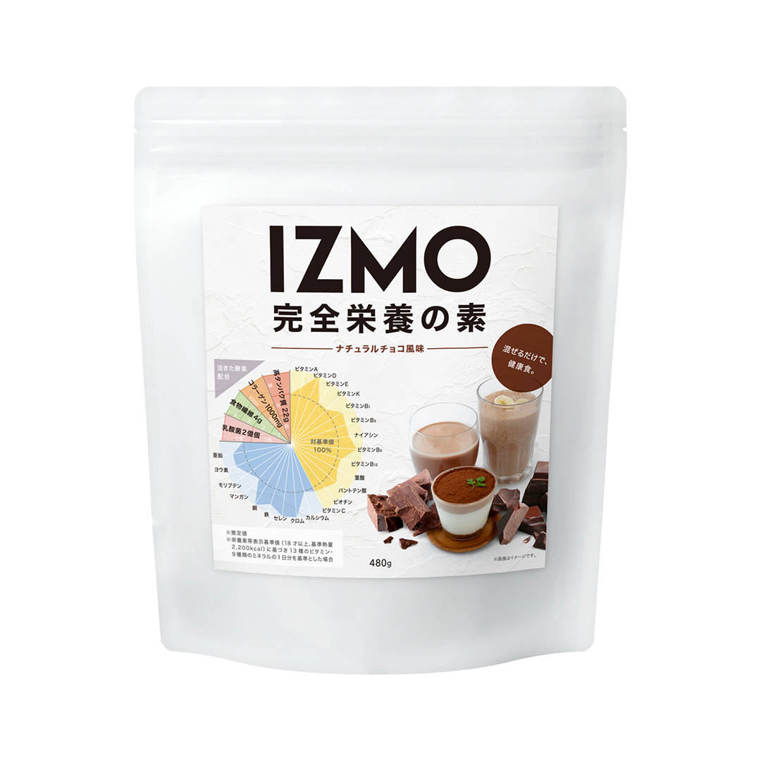 IZMO 完全栄養の素 480g