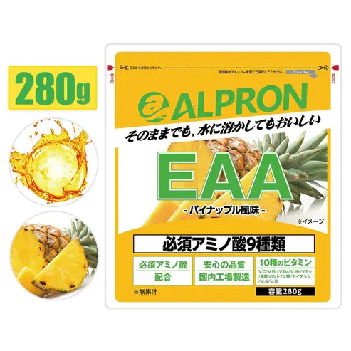 【旧品のため特価!】ALPRON EAA (280g)