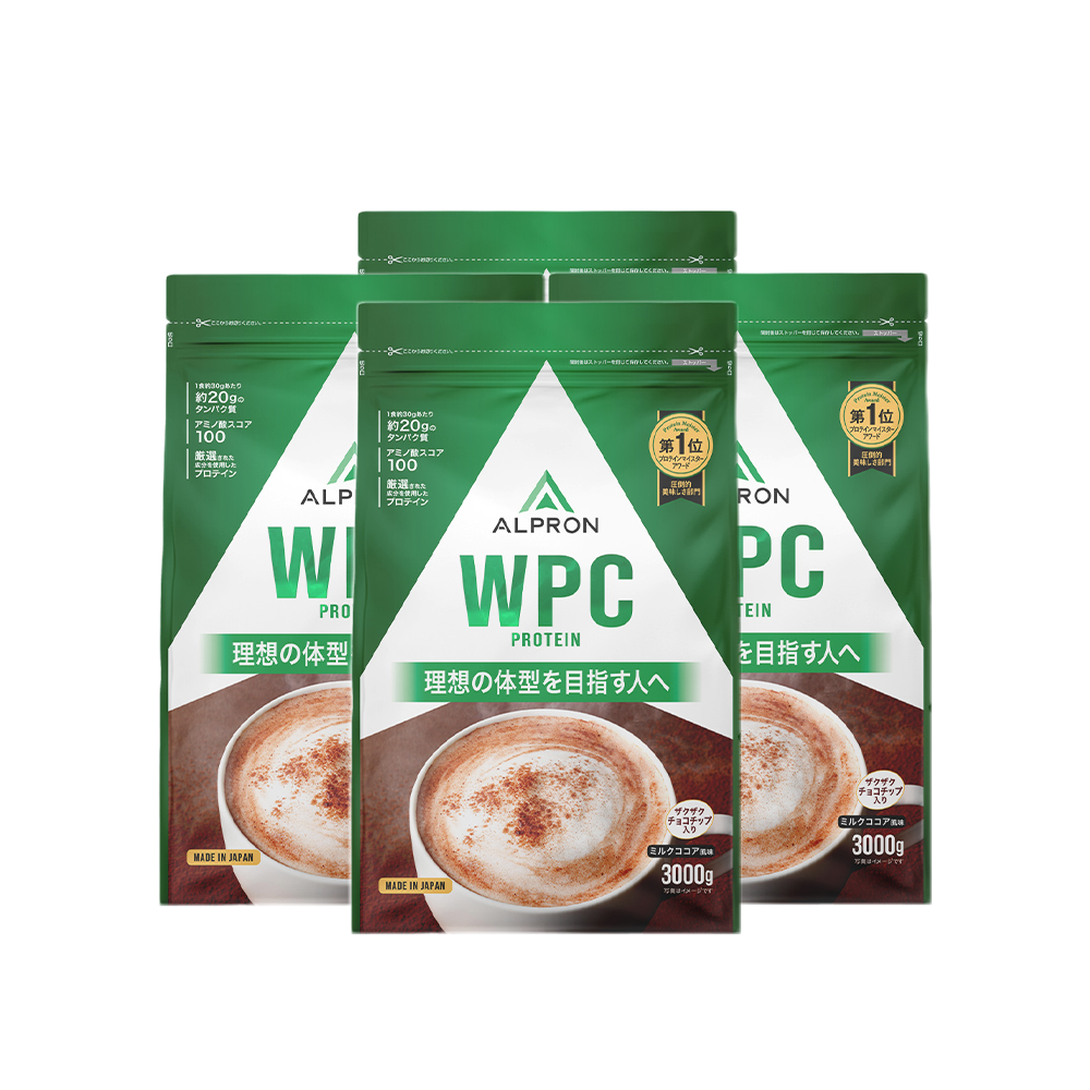 【箱買いのためお得!】ALPRON WPC チップシリーズ ミルクココア(3kg×4袋)
