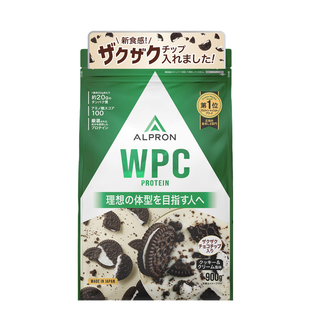 ALPRON WPC ホエイプロテイン チップシリーズ(900g/3kg)