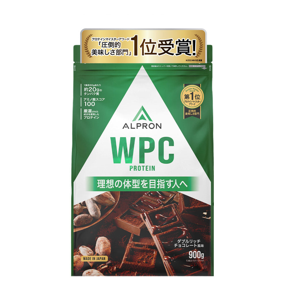 【LE SSERAFIMの限定プレゼントが当たる!】ALPRON WPC (900g/3kg)