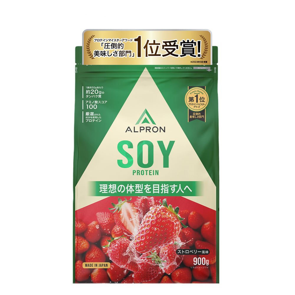 ALPRON SOY ソイプロテイン(900g)