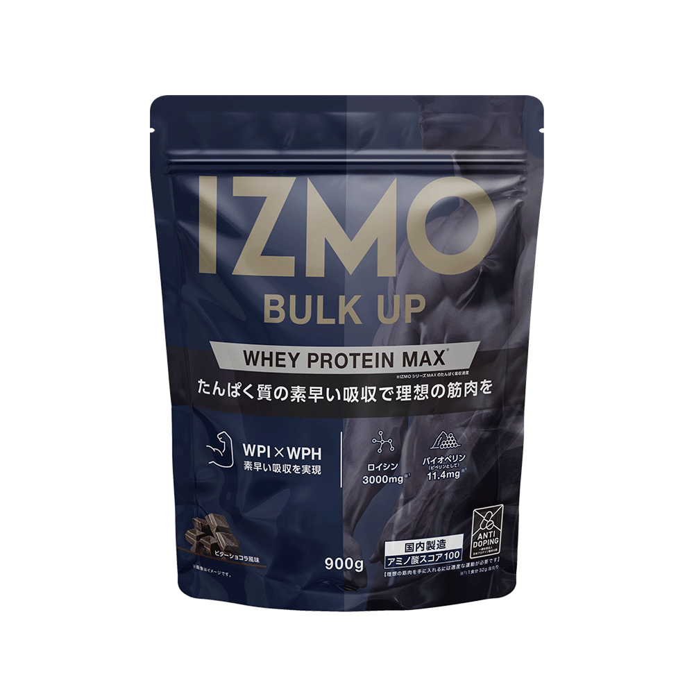 IZMO BULK UP WHEY PROTEIN MAX 900g – アルプロン公式ショップ IZMO BULK UP WHEY PROTEIN MAX 900g – アルプロン公式ショップ