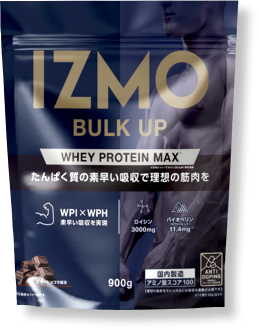 IZMO バルクアップ ホエイプロテインマックス
