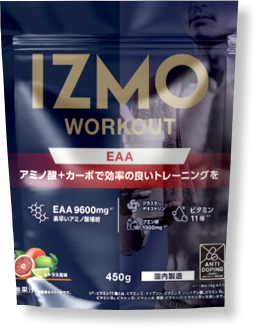 IZMO ワークアウト EAA