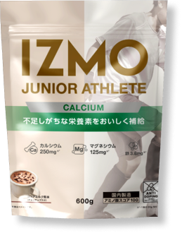 IZMO ジュニアアスリート カルシウム