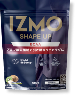IZMO シェイプアップBCAA