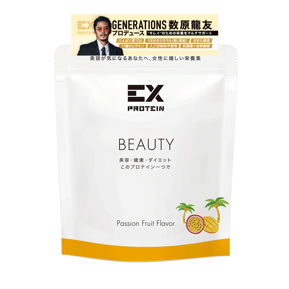 EX-BEAUTY WPIプロテイン (360g)