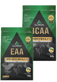 EAA、BCAA