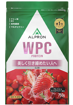 ホエイプロテイン