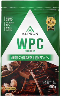 アルプロン