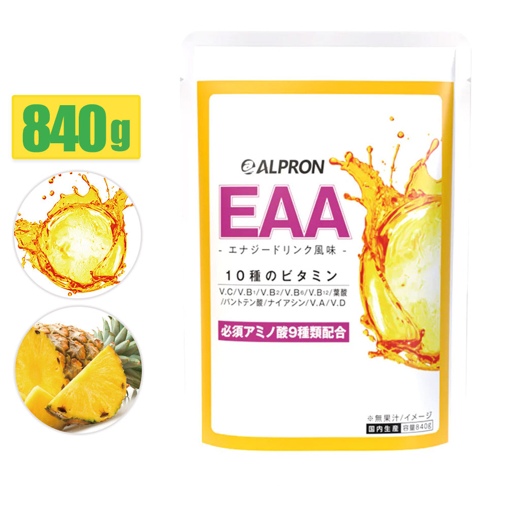 【旧品のため特価!】ALPRON EAA (280g)
