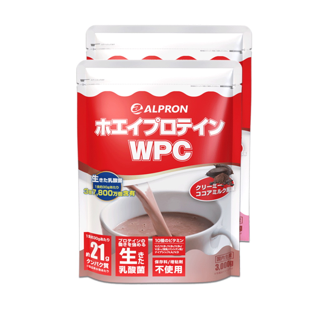 選べる3kg×2個セット】【WEB限定】ALPRON WPC プロテイン (3kg 約90食 