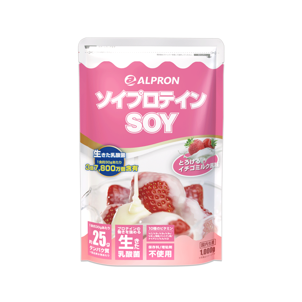 WEB限定】ALPRON ソイプロテイン (1kg 約30食) – アルプロン公式ショップ