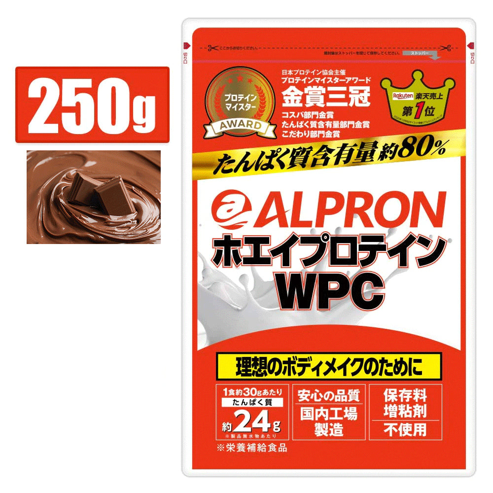 ALPRON WPC プロテイン (250g)