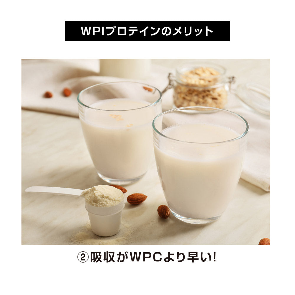 ALPRON THE BUILD WPI ホエイ プロテイン (900g 約30食) 横川尚隆監修