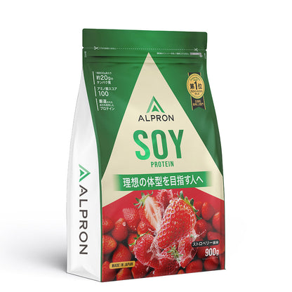 ALPRON	SOY(900g)