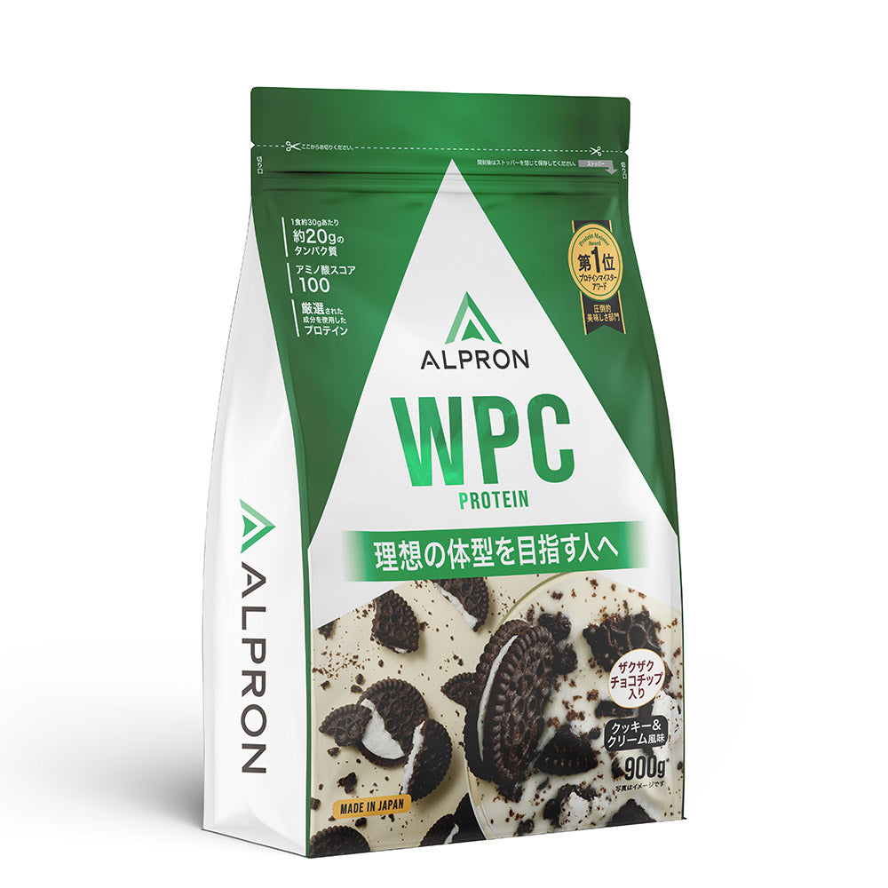 【箱買いのためお得！】ALPRON WPC  ホエイプロテイン チップシリーズ(900g×14袋)