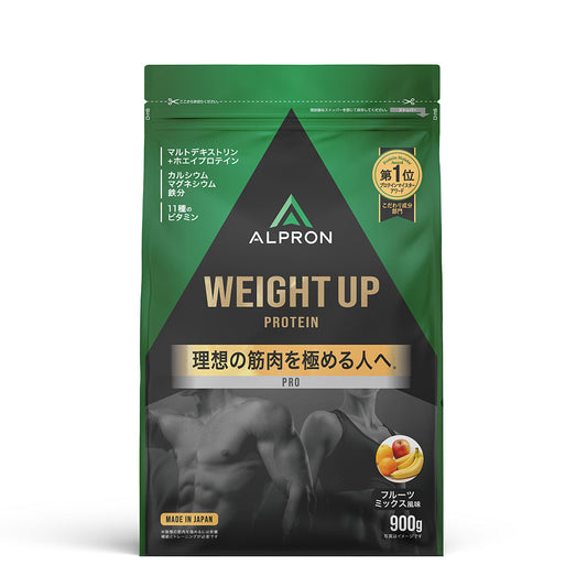 ALPRON PRO ウェイトアップ(900g)  ホエイプロテイン フルーツミックス