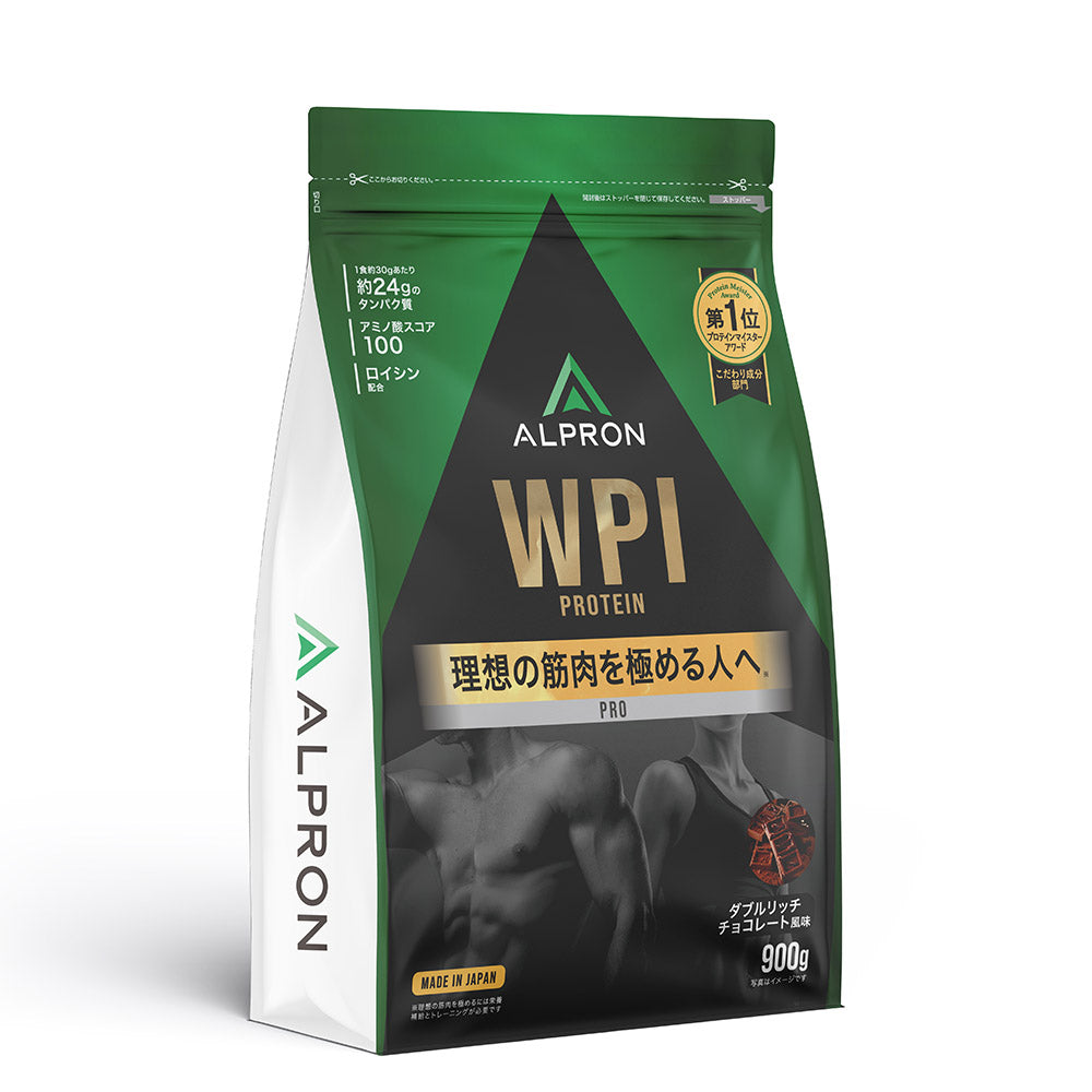 ALPRON PRO WPI プロテイン (900g/3kg)