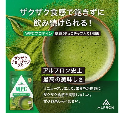 【箱買いのためお得！】ALPRON WPC チップシリーズ(900g×14袋)