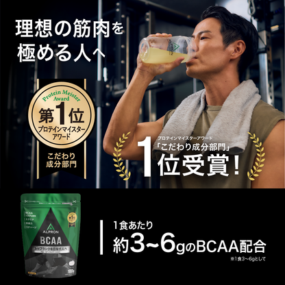 ALPRON PRO TOP ATHLETE BCAA プレーン (100g)