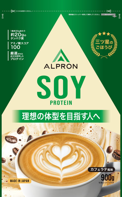 ALPRON	SOY ソイプロテイン(900g)