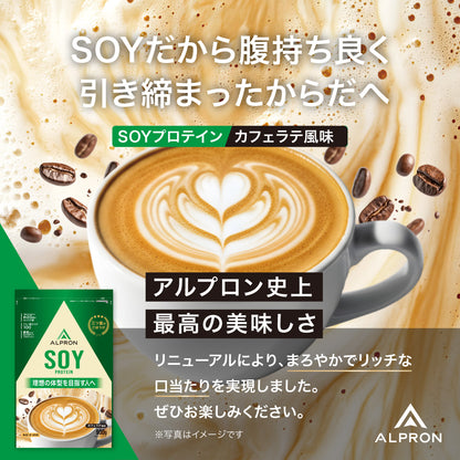 ALPRON	SOY ソイプロテイン(900g)