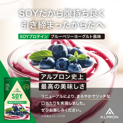 ALPRON	SOY ソイプロテイン(900g)