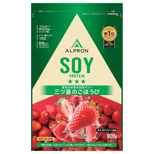 ALPRON	SOY ソイプロテイン(900g)