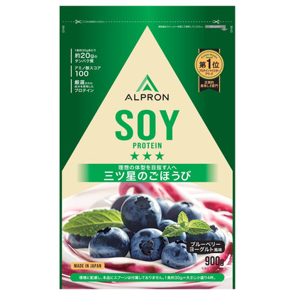ALPRON	SOY ソイプロテイン(900g)