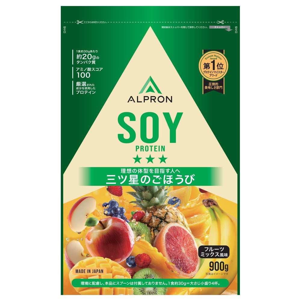 ALPRON	SOY ソイプロテイン(900g)