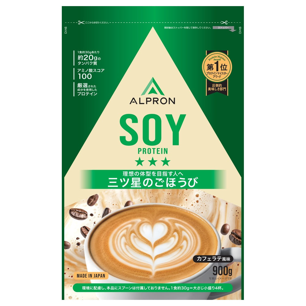ALPRON	SOY ソイプロテイン(900g)