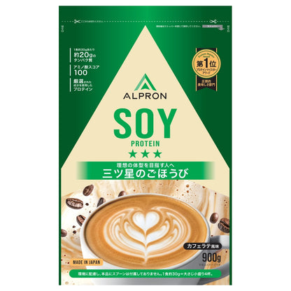 ALPRON	SOY ソイプロテイン(900g)