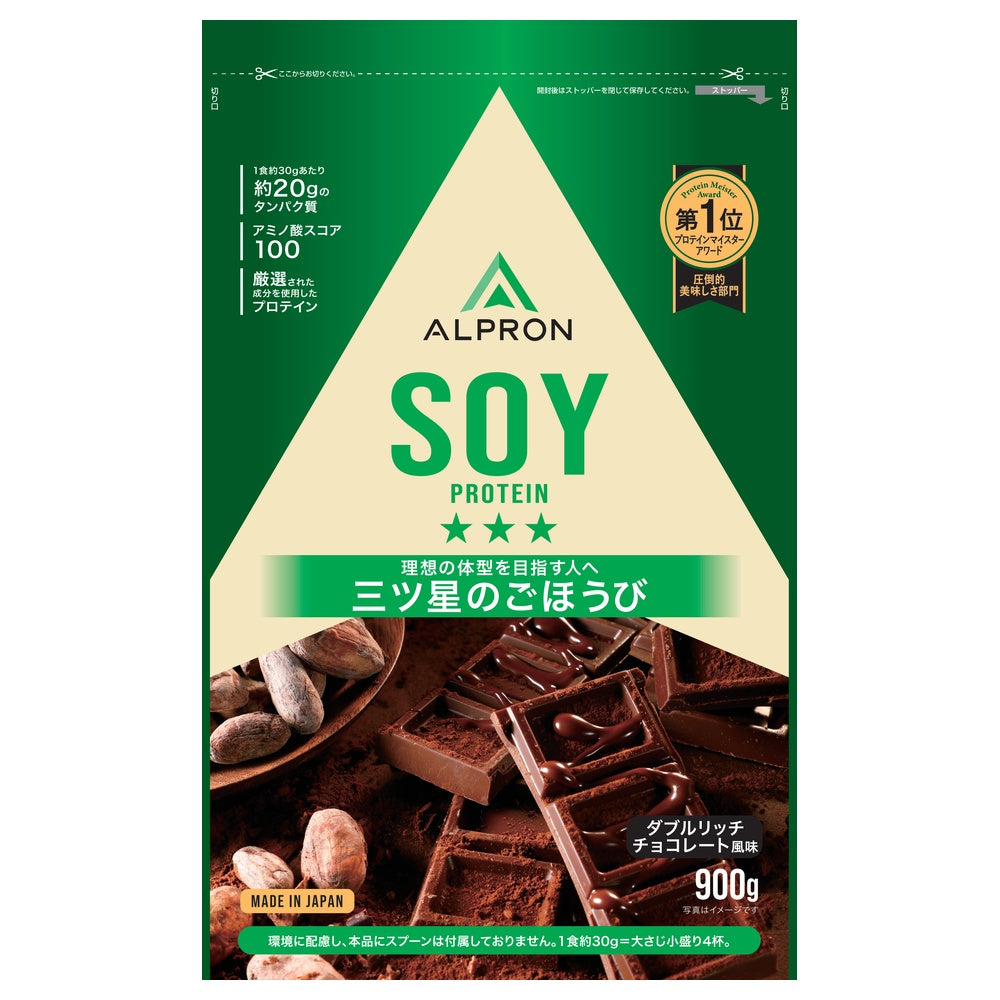 ALPRON	SOY ソイプロテイン(900g)