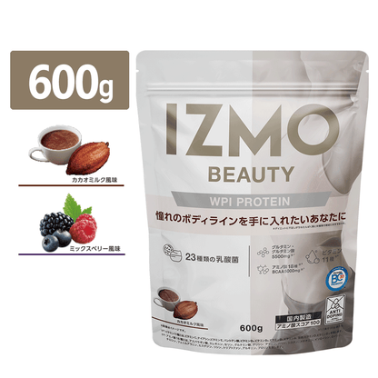 Healthy Beauty プロテイン 600g 2種セット Healthy Beauty プロテイン 600g 2種セット