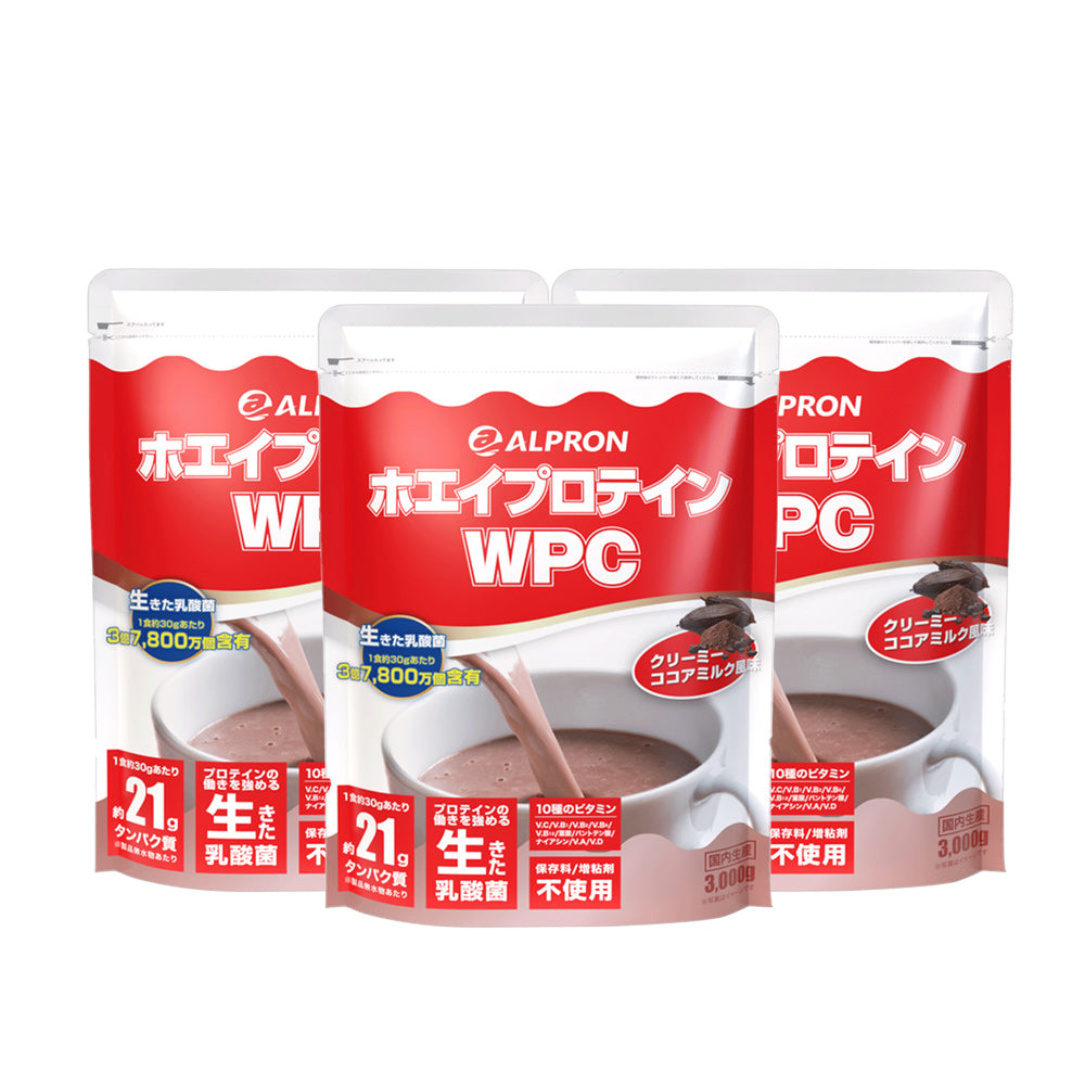 【箱買いのためお得！】WEB限定 ALPRON WPC プロテイン (3kg×3袋)