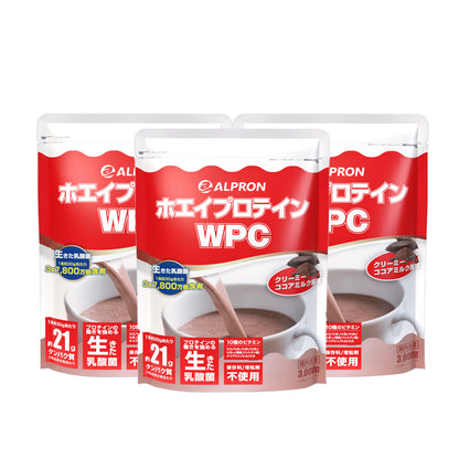 【箱買いのためお得！】WEB限定 ALPRON WPC プロテイン (3kg×3袋)