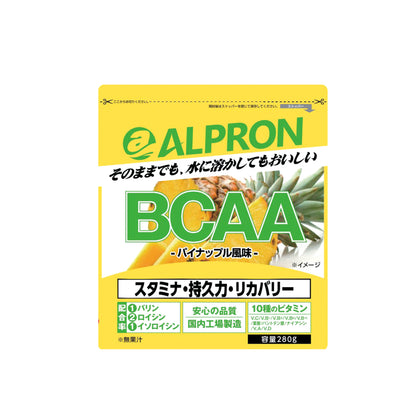 【旧品のため特価！】ALPRON BCAA (280g)