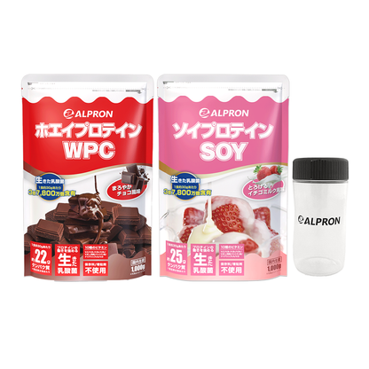 ＼飲み比べセット／【WEB限定】ALPRON WPC プロテイン (1kg)＆【WEB限定】ALPRON ソイプロテイン (1kg 約30食)＆ALPRONシェイカー