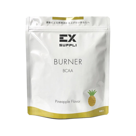 EX-SUPPLI BURNER (360g)