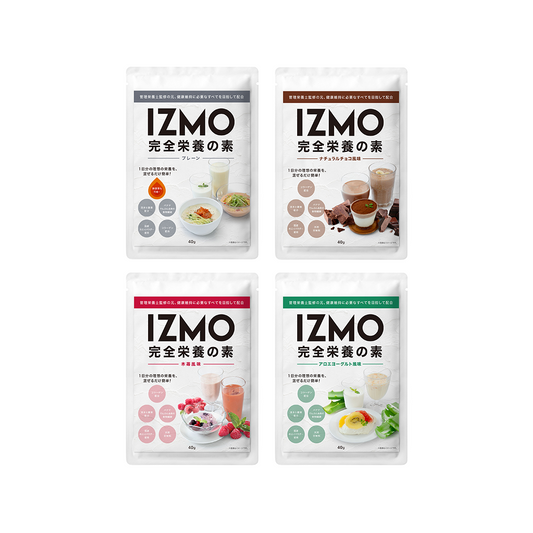 IZMO 完全栄養の素 スターターキット（お試し40g全フレーバーセット）