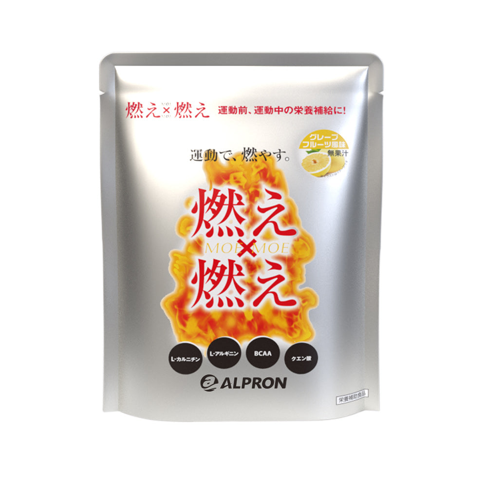 燃え×燃え -ダイエットサポートサプリ グレープフルーツ風味 (450g 約45食)