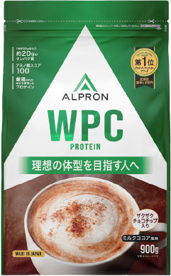 チップ入りホエイプロテイン