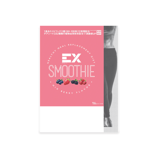 EX SMOOTHIE ミックスベリー風味 360g※賞味期限間近