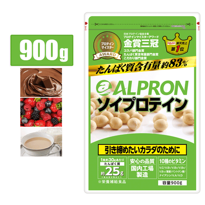 ALPRON ソイプロテイン (900g/3kg)